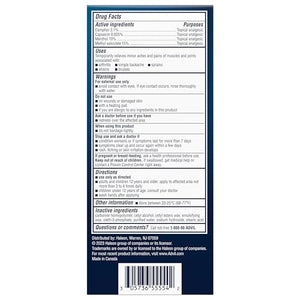 Advil Targeted Relief Pain Relieving Cream, Up to 8 Hours of Powerful Relief of Minor Arthritis Pain, Joint Pain, Lower Back Pain and Muscle Pain - 2.3 oz AdvilBuy Supplements Australia