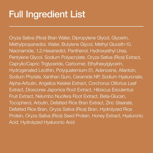 Anua Rice Ceramide 7 Hydrating Barrier Serum, Moisturizing Face Serum, Non-comodogenic, Hyaluronic Acid, Niacinamide, Lightweight, Fragrance Free, Sensitive Dry Skin, Korean Skincare, 1.69 fl oz ANUABuy Supplements Australia