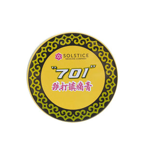 701 Dieda Zhentong Yaogao Medicated Plaster (Genuine Solstice Product) (3 Cans) "701" 701 Dieda Zhengtong Yaogao Medicated PlasterBuy Supplements Australia
