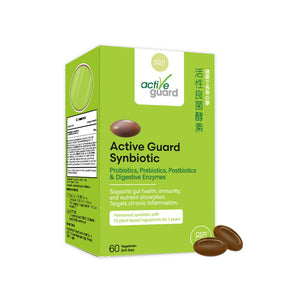 supplement productsOSN Probiotics for Women Men ActiveGuard 3 Year Japanese Fermented Synbiotic - 17 Strains Prebiotics Postbiotics - Gut Health Digestive Enzymes - 60 Shelf Stable Softgels - JerryCherryUSA