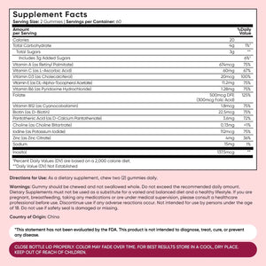 WeightWorld Adult Multivitamin Gummies for Women & Men of All Age - Halal-Suitable with Key Ingredients Like Vitamin A, C, D3, B6, B12 & Biotin WeightWorld
