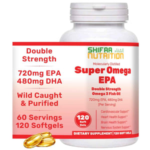 SHIFAA NUTRITION Halal Fish Oil Softgels 120 Ct, Double Strength - Halal Omega 3 Fish Oil Supplements. Wild Caught, Non-GMO & Purified