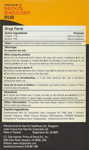 Tiger Balm Neck and Shoulder Rub 1.76 oz. Tiger BalmBuy Supplements Australia