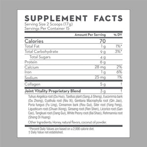 D'AO Labs Joint Vitality Powder - Joint Support - Du Huo Ji Shen Tang Traditional Chinese Herbal - Increased Mobility & Flexibility - Spiced Cocoa & Cinnamon Flavor - 15 Servings DAO LabsBuy Supplements Australia