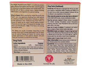 Jadience Severe Pain Relief Kit: Penetrates Deep for Muscle Pull Recovery, Joint Support & Sciatic Nerve| Dit Da Jow Topical Analgesic for Back, Neck, Shoulders, Hips, Knees, Ankles, Elbows & Wrists JADIENCEBuy Supplements Australia