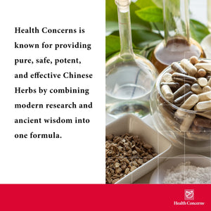 Health Concerns Rehmannia 8 - Kidney Cleanse Detox & Repair Supplement - Back Discomfort & Urinary Tract Health for Women & Men - Traditional Chinese Herbal Formula for Backaches - 90 Capsules Health ConcernsBuy Supplements Australia