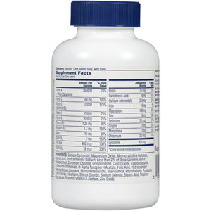 One A Day Pills Multivitamin Multimineral Supplement Tablets ONE A DAY