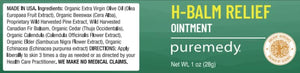 Puremedy - H-Relief Balm - All-Natural Salve for Bottom Lumps and Fissures, with Only Certified Organic or Wild Harvested Ingredients, 1 oz PuremedyBuy Supplements Australia