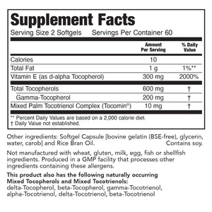 PureFormulas Vitamin E Complex, Full-Spectrum Vitamin E for Cardiovascular and Immune Support, Gamma-tocopherol Rich Antioxidant, Gluten-Free & Kosher, 120 Softgels for Antioxidant Protection PureFormulasBuy Supplements Australia