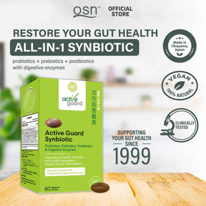 OSN Probiotics for Women Men ActiveGuard 3 Year Japanese Fermented Synbiotic - 17 Strains Prebiotics Postbiotics - Gut Health Digestive Enzymes - 60 Shelf Stable Softgels
