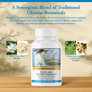 Kan Herbs Company Peony & Licorice Formula Tablets – Traditional Chinese Herbal Blend with White Peony Root & Chinese Licorice to Support Liver Balance, Muscle Comfort & Digestive Harmony, 60 Tablets Kan HerbBuy Supplements Australia