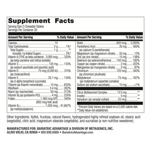 Bariatric Advantage Chewable Essential Multivitamin Without Iron - 200 DV of Key Nutrients - Trace Mineral Support Bariatric Advantage
