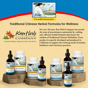 Kan Herbs Company Peony & Licorice Formula Tablets – Traditional Chinese Herbal Blend with White Peony Root & Chinese Licorice to Support Liver Balance, Muscle Comfort & Digestive Harmony, 60 Tablets Kan HerbBuy Supplements Australia